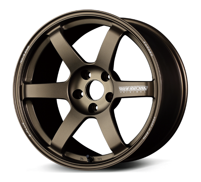Get Your Hands on Volk Racing TE37 SAGA S-PLUS 18x10.0 5x114.3 ET35 Bronze Wheels - Set of 4!
