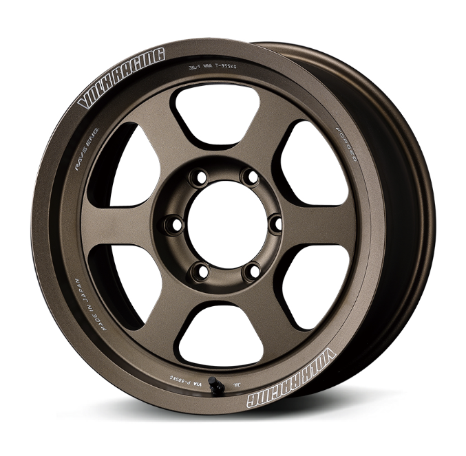 Volk Racing TE37XT M-SPEC 17x8.5 6x139.7 ET-10 Bronze Set of 4 Wheels - Unleash Your Truck's Potential!