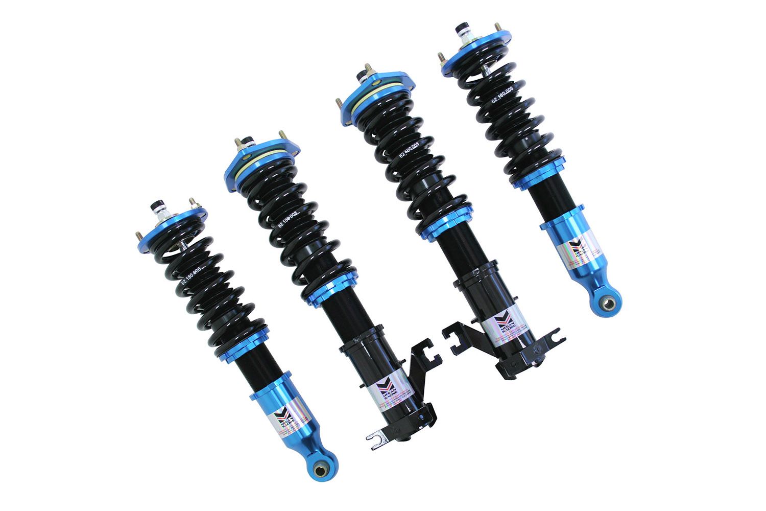Megan Racing's EZ II Series Coilovers: Perfect for 1995 - 1999 Nissan Sentra and 200SX!