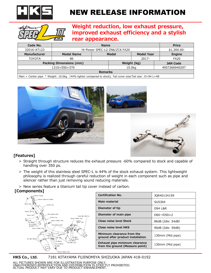 HKS Hi-Power Muffler SPEC-L ZN6 - The Ultimate Exhaust Upgrade