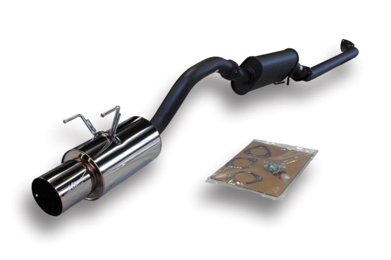 HKS Hi-Power Muffler - The Ultimate Upgrade for ACURA RSX Type S
