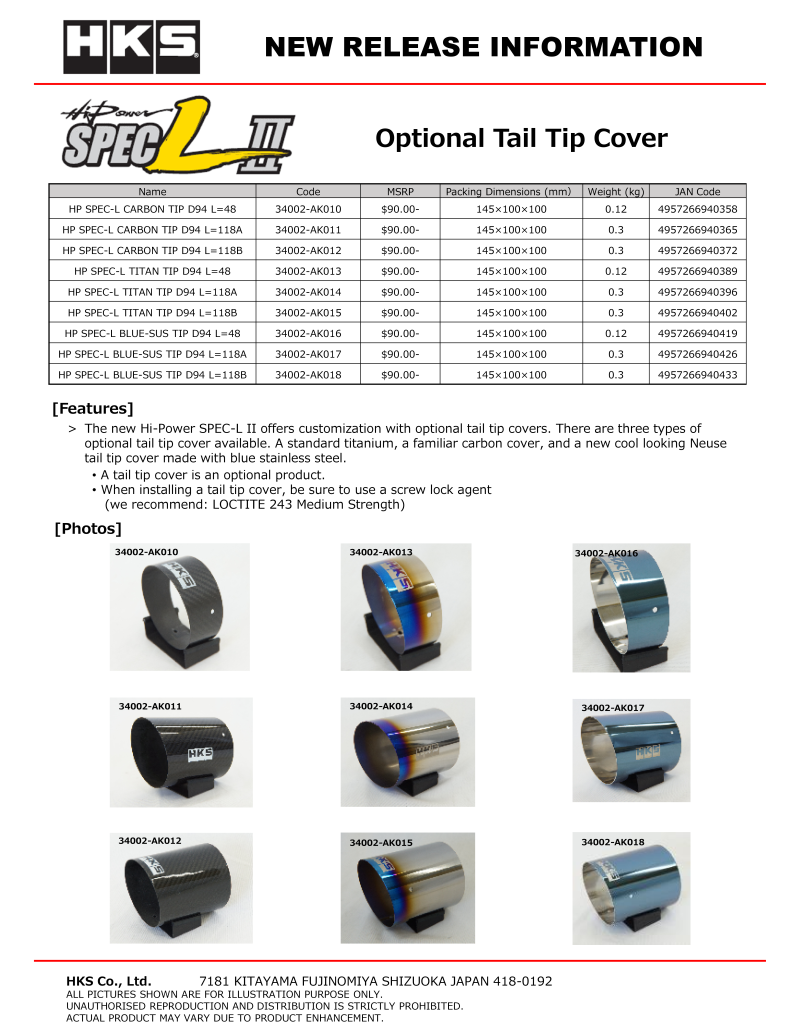 HKS Hi-Power SPEC-L Tail Tip Cover - Carbon: A Stunning Upgrade!