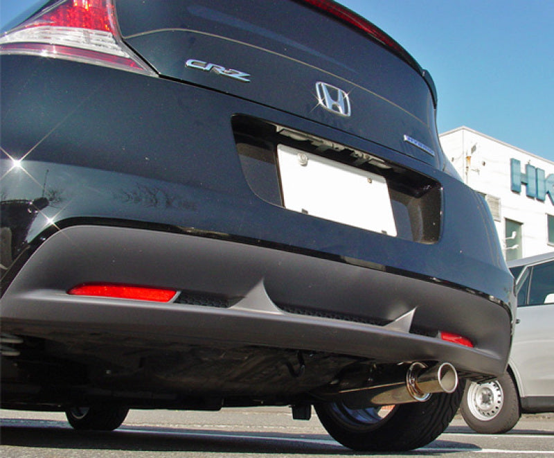 Unleash the Power! HKS 11 Honda CR - Z Hi - Power Rear Exhaust Section