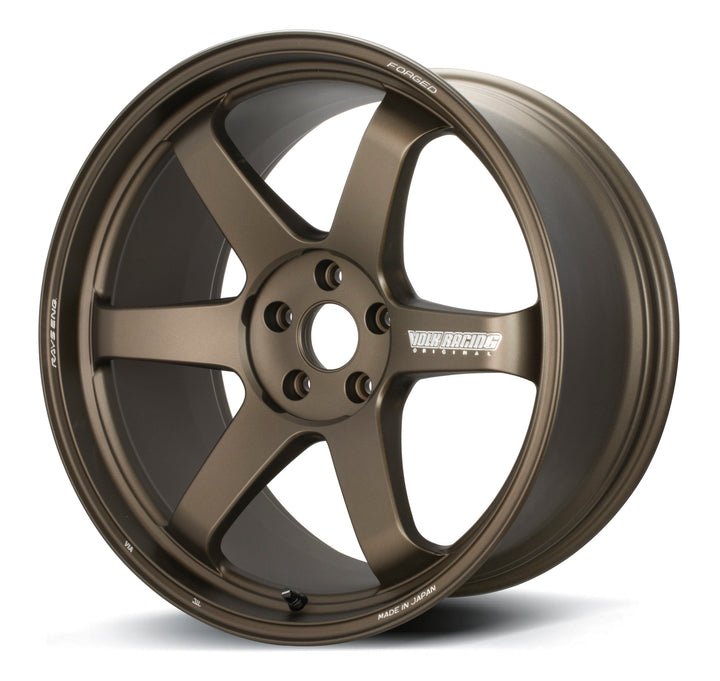 Volk Racing TE37 ULTRA M-SPEC Wheels (Set of 4) - 19x9.5 FR & 19x10.5 RR in Stunning Blast Bronze!